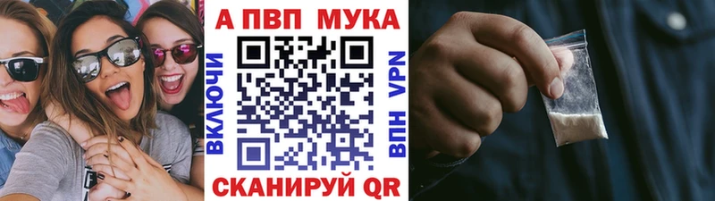 Купить наркотик аптеки Котельниково Cocaine МЕФ ГАШ Псилоцибиновые грибы Каннабис