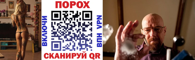 АМФ 98%  купить закладку  Котельниково 
