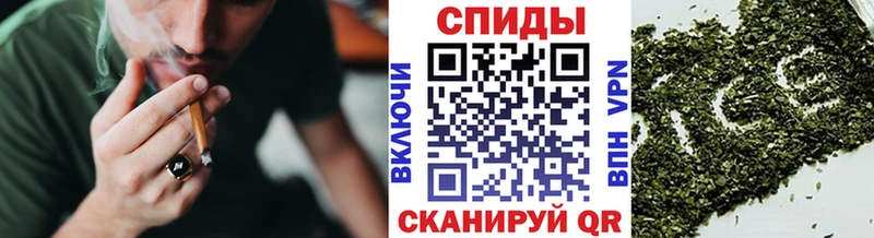Бутират 1.4BDO  Котельниково 