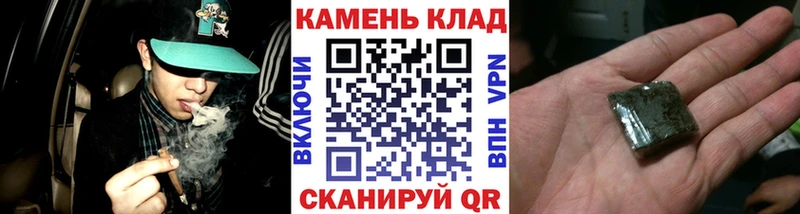 Гашиш Ice-O-Lator  Котельниково 
