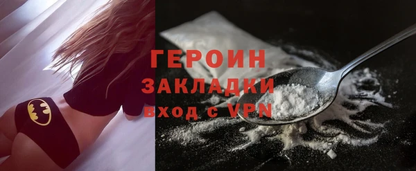 скорость mdpv Армянск
