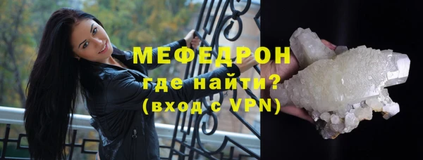 кокаин Инта