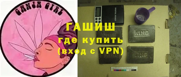 СК Инсар