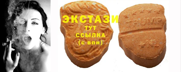 mix Алзамай