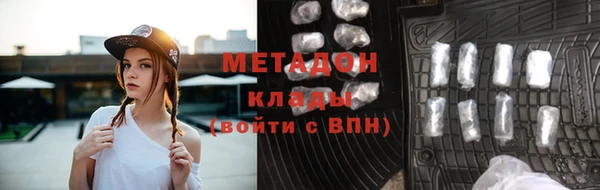 гашиш Аркадак