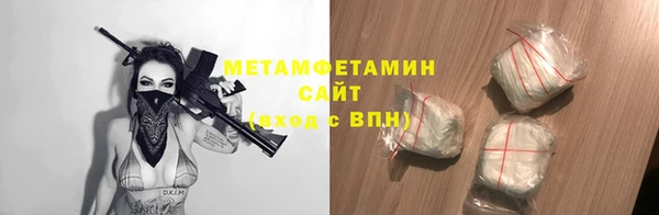 спайс Строитель