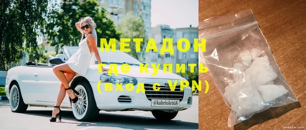 гашиш Аркадак