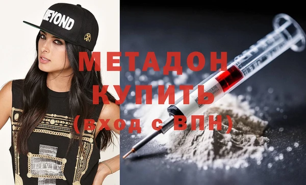 спайс Строитель