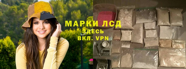 гашиш Аркадак