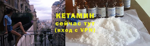 скорость mdpv Армянск