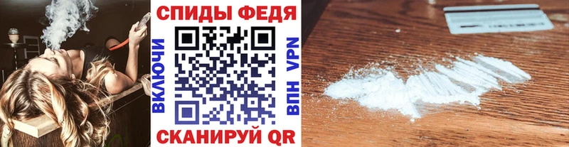 МЕТАМФЕТАМИН витя наркотики Котельниково